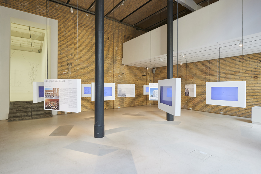 Primitive Future – Everything Is Circulating - Aedes Architecture